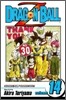 Dragon Ball Z, Vol. 14: Rise of the Machines