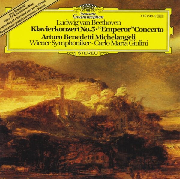 Beethoven : 피아노 협주곡 5번 &#39;황제&#39; - 줄리니 (Carlo Maria Giulini)(독일발매)