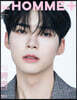 [1-성한빈] 아레나 옴므 플러스 Arena Homme Plus 2023년 10월 (중국판) : 제로베이스원 성한빈 커버 (개인 커버 잡지 + 접지 개인 포스터 1종 + 개인 포토카드 1종 증정)