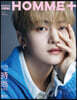 [4-석매튜] 아레나 옴므 플러스 Arena Homme Plus 2023년 10월 (중국판) : 제로베이스원 석매튜 커버 (개인 커버 잡지 + 접지 개인 포스터 1종 + 개인 포토카드 1종 증정)