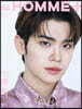 [5-김태래] 아레나 옴므 플러스 Arena Homme Plus 2023년 10월 (중국판) : 제로베이스원 김태래 커버 (개인 커버 잡지 + 접지 개인 포스터 1종 + 개인 포토카드 1종 증정)