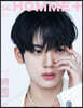 [9-한유진] 아레나 옴므 플러스 Arena Homme Plus 2023년 10월 (중국판) : 제로베이스원 한유진 커버 (개인 커버 잡지 + 접지 개인 포스터 1종 + 개인 포토카드 1종 증정)