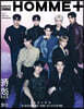 [10-단체] 아레나 옴므 플러스 Arena Homme Plus 2023년 10월 (중국판) : 제로베이스원 단체 커버 (단체 커버 잡지 + 엽서 1종 + 랜덤 개인 포토카드 3종 증정)