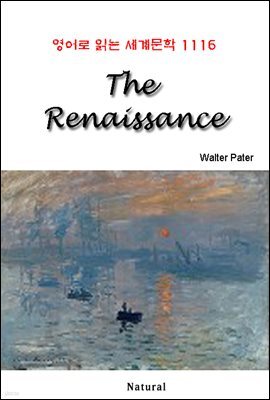 The Renaissance - 영어로 읽는 세계문학 1116