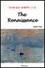 The Renaissance - 영어로 읽는 세계문학 1116