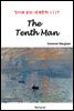 The Tenth Man - 영어로 읽는 세계문학 1117