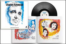 샤를 아즈나부르 걸작 모음집 (Charles Aznavour illustration by Jose Correa) [LP]