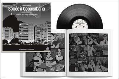 보사노바 걸작 모음집 (Bossa nova volume1 illustration by Marcus Wagner) [LP]