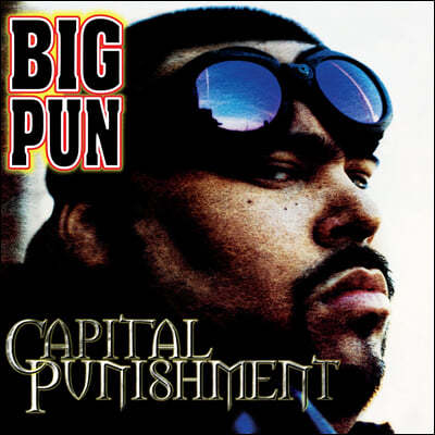 Big Pun (빅 펀) - Capital Punishment [2LP]