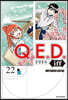Q.E.D Iff 증명종료 22