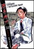 검은사기 34