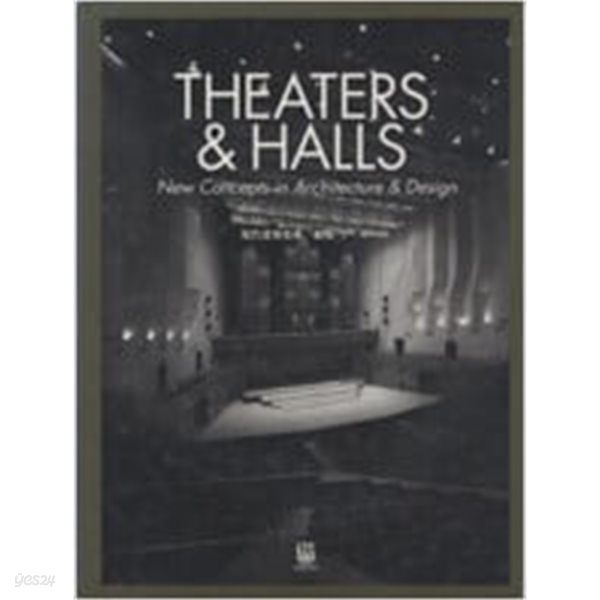 THEATERS&amp;HALLS - New Concepts in Architecture&amp;Design (Hardcover) 영어,일어 원서 - New Concepts in Architecture&amp;Design (Hardcover) 영어,일어 원서