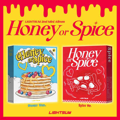 LIGHTSUM (라잇썸) - 미니앨범 2집 : Honey or Spice [2종 SET]