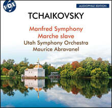 Maurice Abravanel 차이코프스키: ‘만프레드 교향곡’ &amp; ‘슬라브 행진곡’ (Tchaikovsky: Manfred Symphony &amp; Marche Slave)