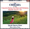 Quynh Nguyen 폴 치하라: 피아노 작품집 (전곡) (Chihara: Concerto-Fantasy for Piano and Orchestra, Bagatelles, Reveries & Ami)