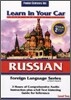 Russian: Level 2