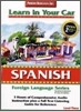 Spanish: Level 3