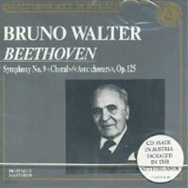 Bruno Walter / 베토벤 : 교향곡 9번 &#39;합창&#39; (Beethoven : Symphony No.9 Op.125 &#39;Choral&#39;) (수입/MPK45552)