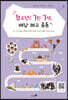 청소년! 7인 7색, 배낭 메고 중동