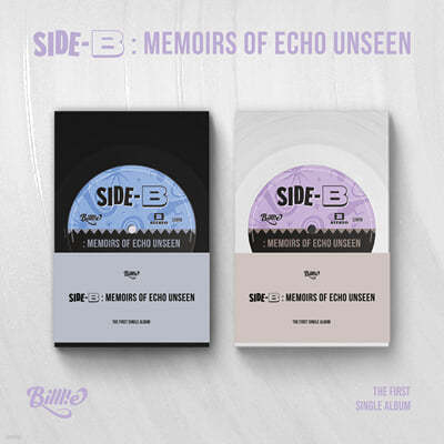 빌리 (Billlie) - 싱글앨범 1집 : side-B : memoirs of echo unseen [POCA][2종 SET]