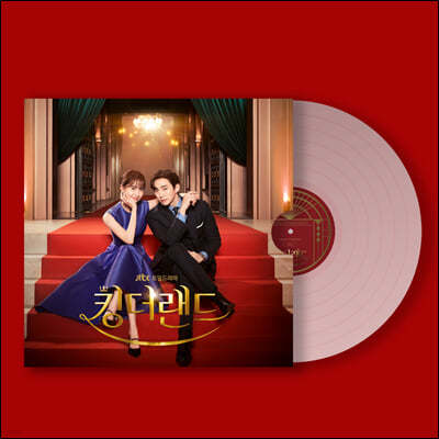 태양의 후예 OST (2CD) 태양의 후예 (KBS 2TV 공사창립특별기획 드라마) OST Vol.1 - 예스24