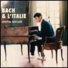 Justin Taylor 하프시코드 연주집 - 바흐, 스카를라티 (Bach & l'Italie)