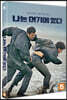 나는 여기에 있다 (1Disc)