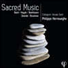 Philippe Herreweghe 필리프 헤레베헤 종교 음악 모음집 (Sacred Music)
