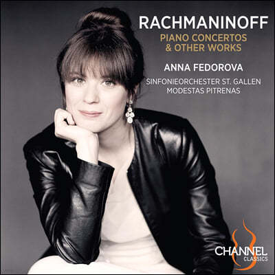 Anna Fedorova 라흐마니노프: 피아노 협주곡 전곡, 파가니니 주제 광시곡 (Rachmaninoff: Piano Concertos & Other Works)
