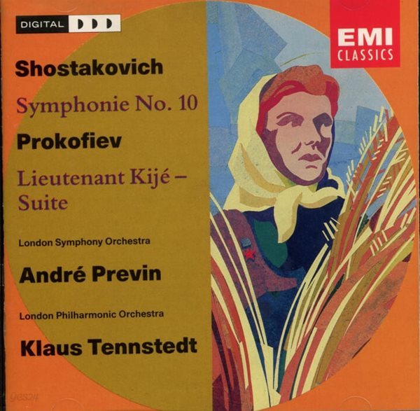 Shostakovich , Prokofiev : Symphony No. 10 &amp; Lieutenant Kije Suite -프레빈(Andre Previn)텐슈테트(Klaus Tennstedt)(유럽발매)