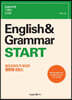 잉글리쉬앤 그래머 스타트 English& Grammar START
