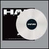 HAN 2023 [블랙반 LP]