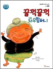 상품명