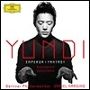 Yundi Li 베토벤: 피아노 협주곡 5번 '황제' / 슈만: 환상곡 C장조 - 윤디 리