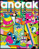 영국식 일러스트 기반 미술교육 아노락 (Anorak) : 상상