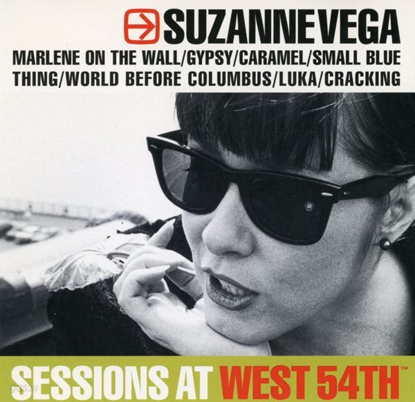 수잔 베가 - Suzanne Vega - Sessions At West 54Th