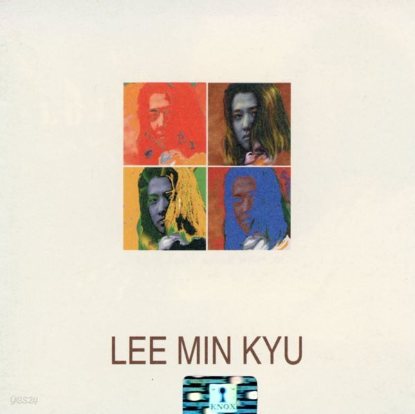 이민규 - 1집 Lee Min Kyu (아가씨)