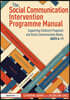 Social Communication Intervention Programme Manual