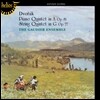 The Gaudier Ensemble 드보르작: 피아노, 현악 5중주 (Dvorak: Piano Quintet Op.81, String Quintet Op.77)