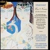 Oleg Shepel 스트라빈스키: 결혼과 합창 작품집 (Stravinsky: Les Noces)