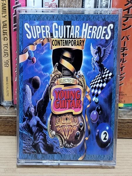 (미개봉 카세트테이프) V.A - Super Guitar Heroes vol.2