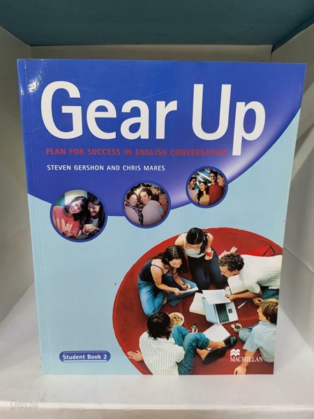 Gear Up 2 (Student Book + CD 1)