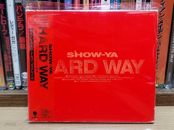 (일본반? 초회한정 슬립케이스 버젼) SHOW-YA (쇼야) - HARD WAY