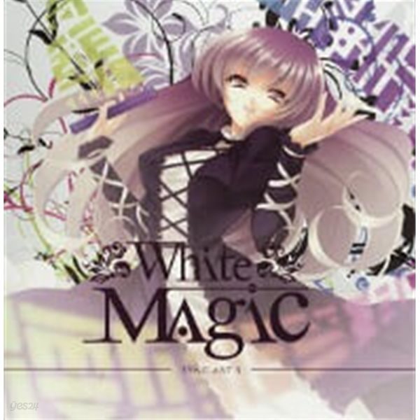 O.S.T. / White Magic (수입)