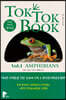 톡톡북 TOK TOK BOOK Vol.1 양서류(AMPHIBIANS)