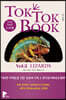 톡톡북 TOK TOK BOOK Vol.2 도마뱀(LIZARDS)