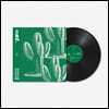 SURL (설) - SURL GSI Edition [LP]