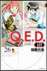 Q.E.D.iff 證明終了― 26