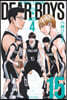 DEAR BOYS ACT4 15