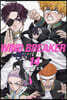 WIND BREAKER  14